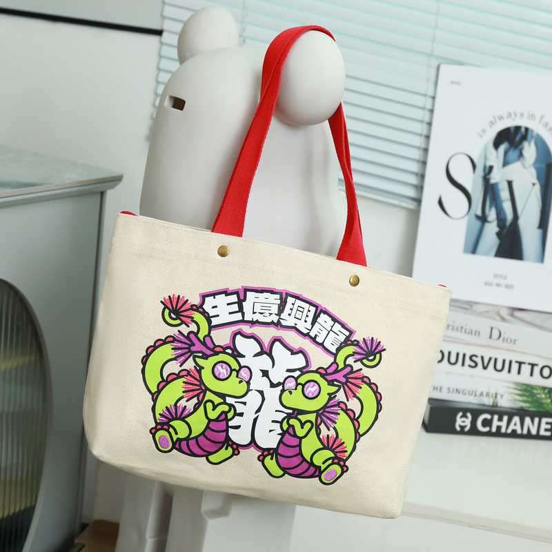 Embroidery Custom Print Canvas Tote Bag For Shopping Use-11